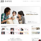 制作例7-青木写真様